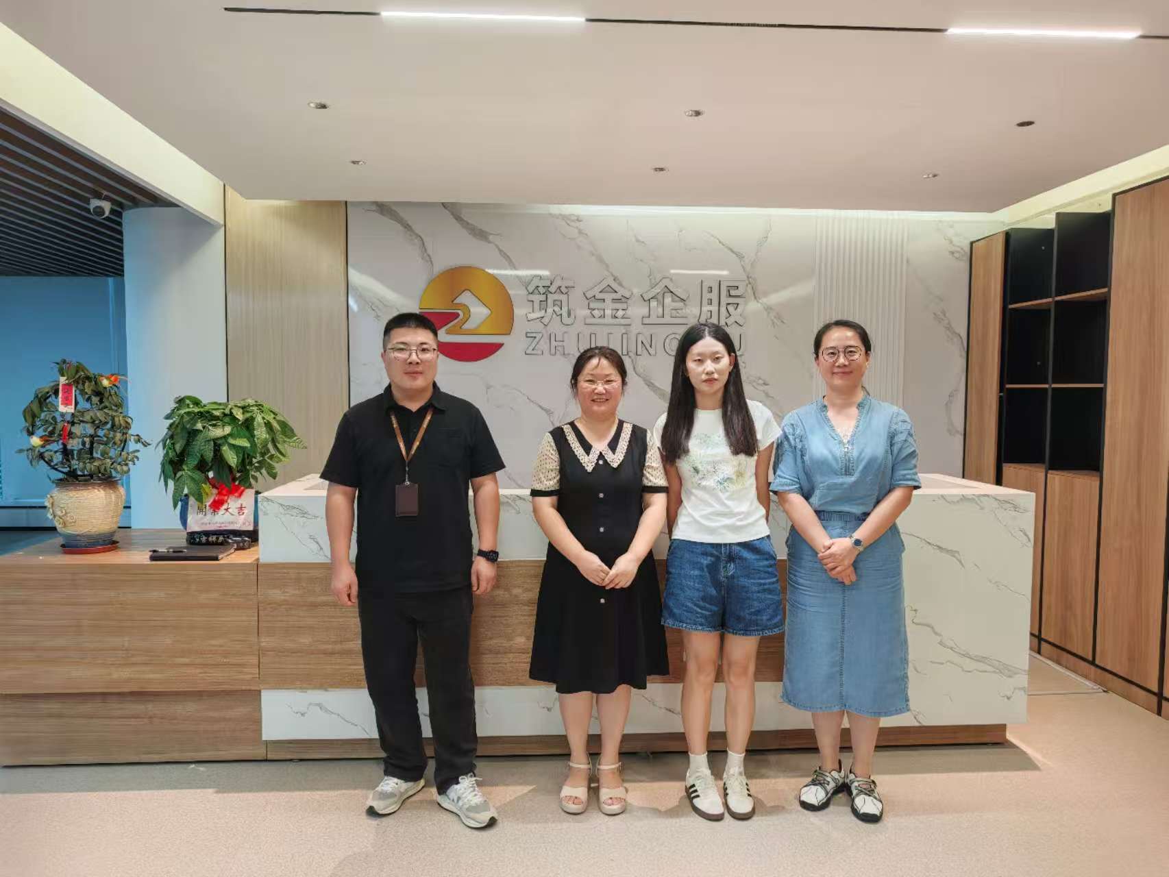 育正先锋行，走访实习生——会计学院党员教师走访学生实习单位