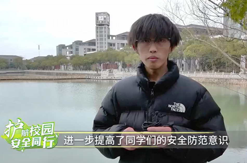 筑牢安全防线，守护春日校园——会计学院开展3月安全守护行动